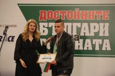 Деветокласникът Емрах от село Чакали е един от Достойните бълг...