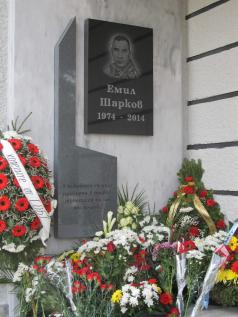 В Лясковец ще се извърши поклонение за петгодишнината от смъртт...
