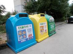 В Елена увеличиха броя на контейнерите за разделно събиране на ...