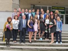 Лясковските зрелостници казаха последно „Сбогом” на родното учи...