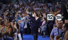 Ева Майдел: Искам вашата подкрепа, за да продължим да подобрява...