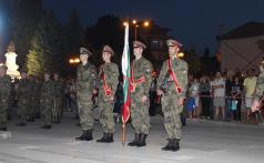 Горна Оряховица отбеляза Деня за почит и преклонение с тържеств...