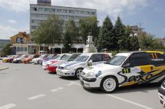 Четвъртият кръг на планинския шампионат Раховец - Лясковец ст...