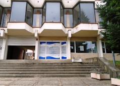 В ОИЦ – Велико Търново ще бъде представена процедура Изпълнени...