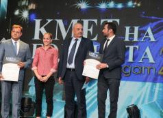 Даниел Панов с голяма награда „Кмет на годината за мандат 2015-...