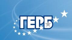 Общинският ръководител на ГЕРБ–Свищов внесе в прокуратурата сиг...