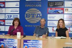 Горна Оряховица домакинства талантливи младежи от цялата страна...