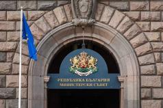 Средства за последствия от бедствия получават 4 общини от облас...