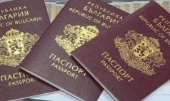 Подадени са 598 заявления за лични карти и 460 за паспорти през...