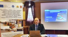 Във Велико Търново се проведе обучение и официално представяне ...