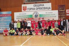 Събират средства за участието на хандбалистите от ПГЕЕ на Свето...