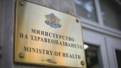 Здравният министър преустанови посещенията в търговски обекти, ...