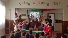 Отварят врати детските градини и ясли в община Елена