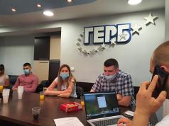 Георги Недев е номиниран за член на Националния изпълнителен съ...