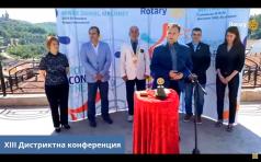 Проекти за над $500 000 в полза на обществото са реализирали Ро...