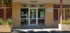 Модерна охранителна система вече пази двора на ДГАлен Мак в Г...