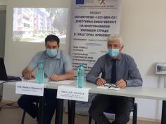 Приключи проект „Енергийна ефективност на многофамилни жилищни ...