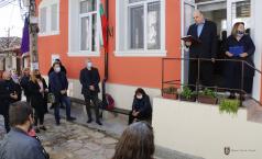 Читалище „Петко Р. Славейков” в старинния квартал „Варуша” навъ...