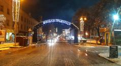 Основните улици във Велико Търново са чисти до асфалт при продъ...