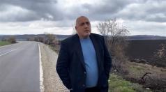 ГЕРБ не дели общините по политически критерий