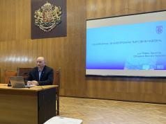 Община Велико Търново представи работата с FairDeal – платформа...