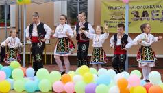 Пета ученическа изложба „ЗАЕДНО“ организираха деца и учители в ...
