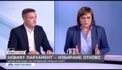 Явор Божанков: Битката с корупцията е битка срещу бедността