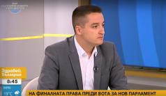 Явор Божанков: Не месия, ние ще спасим държавата си, Борисов го...
