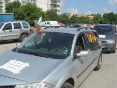 Българските патриоти с автошествие срещу скока на енергийните н...