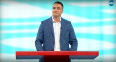 Явор Божанков, БСП: Да намалим ДДС на енергоносителите и да пом...