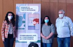 Областната преброителна комисия отчете дейността си по Преброяв...