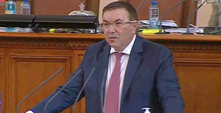 ГЕРБ убеди парламента за компенсациите за цената на тока
